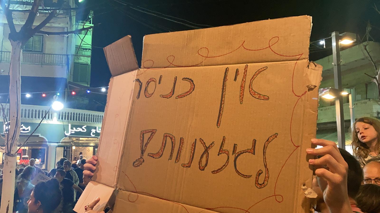 WhatsApp Image 2021-04-19 at 8.29.17 PM.jpeg